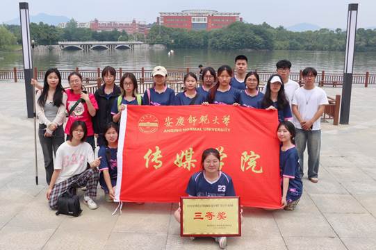 圖示, 示意圖&#10;&#10;中度可信度描述已自動生成:ver1