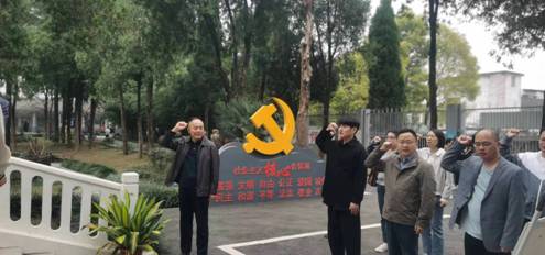 微信圖片_20231111133141